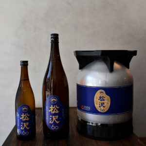 日本酒ラベル