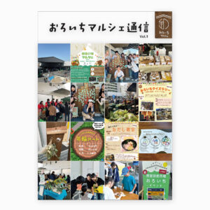 関西学院大学